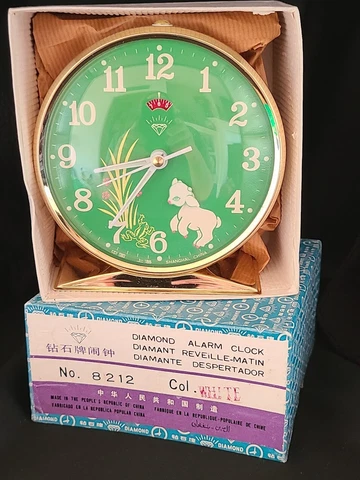 NEW Vtg DIAMOND Animated LAMB Wind Up Alarm Clock Green & White #8212 w/ BOX Cover