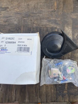 (MC21) AcDelco Horn Kit D1922C (12368064) - Изображение 1 из 4