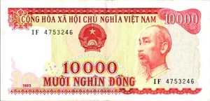 BANCA DEL VIETNAM, 10000 DONG, 1993 IN OTTIME CONDIZIONI - lotto #7697 - Foto 1 di 2