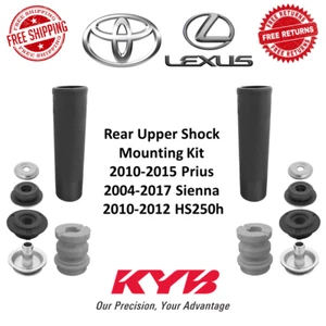 KYB Rear Upper Shock Mounting Kit Pair For Toyota Corolla Scion iM Lexus HS250h - Picture 1 of 10