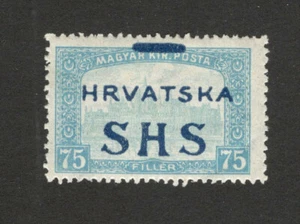 KROATIEN - SHS JUGOSLAWIEN - MH BRIEFMARKE , 75 f - FEHLER , VERSCHOBENER AUFDRUCK - 1918. - Bild 1 von 2