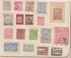 Afghanistan collection of 18 CLASSIC stamps / HIGH VALUE!