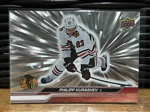 2023-24 Upper Deck Series 2 - 288 Philipp Kurashev - Silver Outburst - Foto 1 di 2
