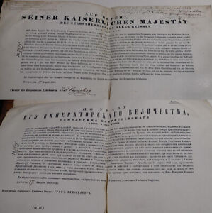 Pergament-Urkunde (dt.-russ.) Dorpat Russland 1863: Lizenz für Hauslehrerin