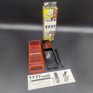 AKEBONO Reiskuchen Mochi Schneider Zum Selbermachen für Reiscracker 1 mm dünn SE 2504 KOSTENLOSER VERSAND Japan - Bild 1 von 4