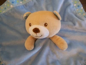 GARANIMALS Beary Cute Blue Bear Lovey~Rattle~Reverses to Satin~Security Blanket~ - Picture 1 of 3