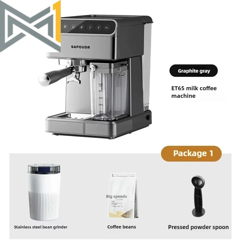 Home Espresso Coffee Machine Semi-Automatic Milk Frothing Espresso Machine 20Bar - Image 1 of 4