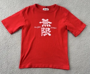 Vintage Mugen Power Shirt Herren Small Japanese Japan Racing Car Single Stitch 70s - Bild 1 von 11