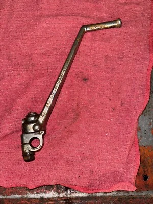 73-77 suzuki gt-250 hustler kickstarter - Изображение 1 из 4