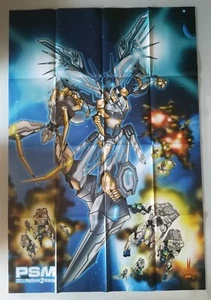 Poster Gigante allegato PSM Magazine - Marco Checchetto - Perfetto. - Foto 1 di 1