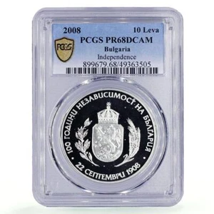 Bulgaria 10 leva Independence 100th Anniversary PR68 PCGS silver coin 2008 - Picture 1 of 2