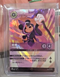 Disney Lorcana Juego de Cartas Coleccionables Chino El Primer Capítulo Mickey Mouse Hechicero Descargo ENC - Imagen 1 de 1