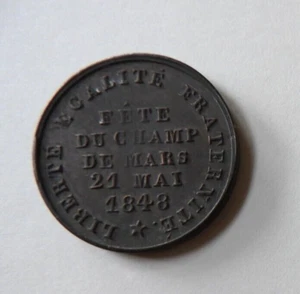 Jeton ancien / Médaille France / FETE DU CHAMP DE MARS 21 MAI 1848 *H60* - Picture 1 of 2