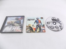 .PSX.' | '.Kamen Rider.