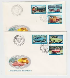 Romania 1975 COVER CARS DACIA ARO ROMAN FIRST DAY MARKING UNUSED POST - Picture 1 of 1