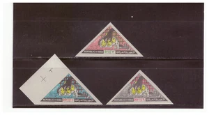 IRAQ SC.374-6 1965 WHO'S FIGHT AGAINST SMALLPOX IMPERFORATE MNH COMPLETE SET EV7 - Picture 1 of 1