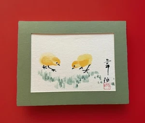 Original Sumi Tusche Aquarell Gemälde Baby Küken Paar Künstler Siegel mit Signatur - Bild 1 von 7