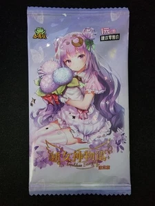 Goddess Story NS 13 NS-13 Waifu Karten Booster Pack (5 Karten pro Packung) US-Verkäufer - Bild 1 von 2