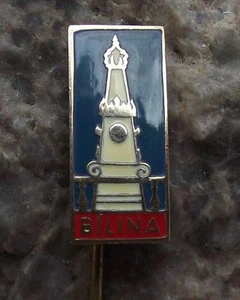 Antique Bilina Bilin Town Teplice Square Monument Tourist Souvenier Pin Badge - Picture 1 of 2