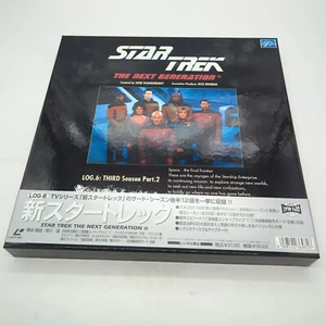 Star Trek The Next Generation Laserdisc Box Log 6 Third Season Pt 2 PILF-2010 - Picture 1 of 4