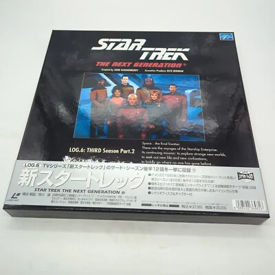 Star Trek The Next Generation Laserdisc Box Log 6 Third Season Pt 2 PILF-2010 - Image 1 of 4