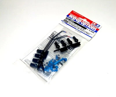 TAMIYA Hop-Up Options TD4 Stabilizer Set (Front & Rear) 22037 - Image 1 of 4