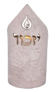 Memorial Yahrzeit Candle Holder Yizkor with Candle - Made in Israel - Judaica - Picture 1 of 1