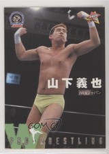 2000 BBM Pro-Wrestling Yoshiya Yamashita #124
