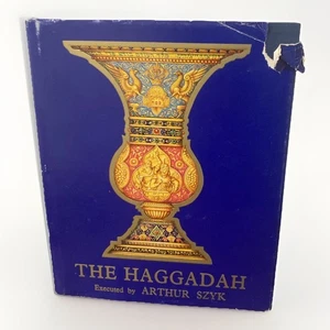 The Haggadah by Arthur Szyk (Jewish Passover, HC) - Picture 1 of 9