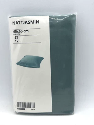 Ikea NATTJASMIN Pillowcase 26x26" Gray-Turquoise New 504.866.31 - Image 1 of 2