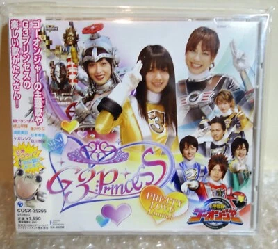 2008 Columbia Japan CD Audio Sentai Go-Onger Power Rangers G3 Princess Foto 1 de 4