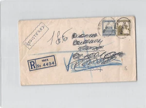 11949 PALESTINE HAIFA TO ITALY - NAPOLI BOLOGNA POSTMARK -1946 - Picture 1 of 2