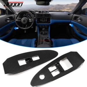 Panel de bloqueo de interruptor de ventana de carbono para Nissan Z RZ34 Fairlady Nismo 400Z 2023+ - Imagen 1 de 11