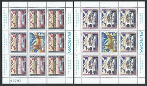 1994 EUROPA JUGOSLAVIA MINIFOGLI MNH ** - B - Picture 1 of 1