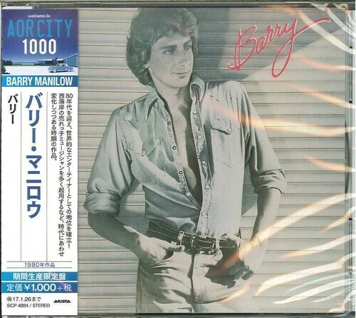 Barry by Barry Manilow (CD, 2016)