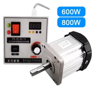 Brushless Motor High-Power Variable-Speed DC Motor Kit for Belt Sander - Picture 1 of 16