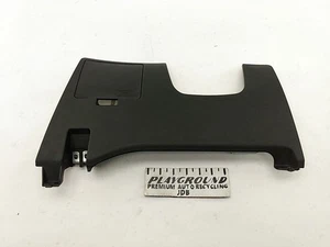 Hyundai Tiburon Front Driver Left Kick Trim Cover Panel Fits 2004-2008 05 06 07 - Picture 1 of 12