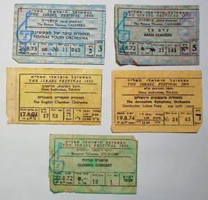 Lote de 5 boletos vintage de conciertos de música del Festival de Israel 1971-1974 - Imagen 1 de 7