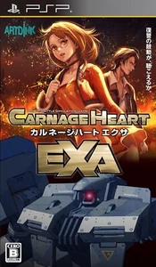 USED PSP Carnage Heart EXA Sony Playstation Portable Japan - Picture 1 of 1
