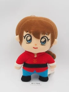 Ranma 1/2 Female B1705 Girl Saotome Banpresto 6" Plush 1991 Toy Doll Japan - Picture 1 of 7