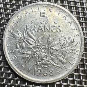 PIECE 5 FRANCS SEMEUSE 1968 EN ARGENT (1331) FAIBLE TIRAGE. RARE - Bild 1 von 2