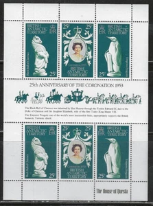 British Antarctic Territory Scott 71 MNH LotBDP33421 - Picture 1 of 1