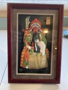 Framed 3D relief of Guan Yu, Chinese General, shadow box thing - Picture 1 of 5