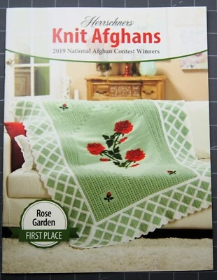 Herrschners Knit Afghans 2019 National Afghan Contest Winners - Image 1 of 2