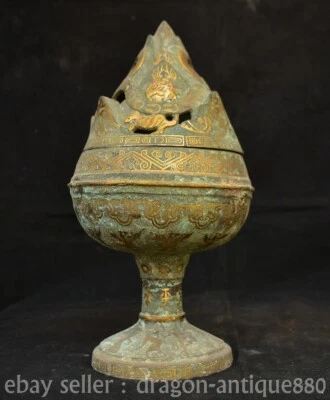 Quemador de incienso Boshan patrón de bestia dinastía dorada mercancía bronce antigua de China de 12,4" Foto 1 de 4