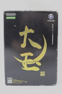 Odama (versão japonesa) - Microfone Nintendo GameCube [região bloqueada] incluído - Imagem 1 de 4