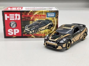 Takara Yomy Dream Tomica No.Sp Drive Head Mobile Police Dedicated Vehicle Nissan - Picture 1 of 12