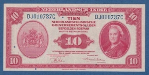 NETHERLANDS INDIES -- MUNTBILJET -- 10 GULDEN ( 1943 ) -- MBC / VF+ -- PICK 114a - Picture 1 of 2