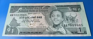 Billet Banque Éthiopie, 1 Birr, NEUF - Foto 1 di 2