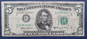 1950 E Five Dollar Federal Reserve Note $5 Bill * STAR NOTE * Circulated #58069 - Picture 1 of 2